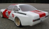 Commodore B